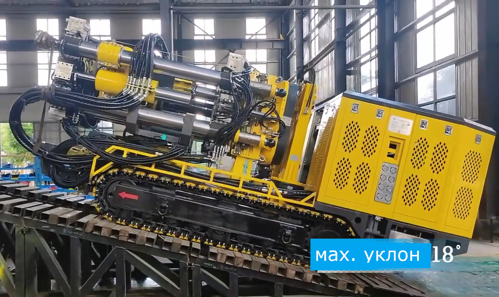 Буровая установка ATM-1000L