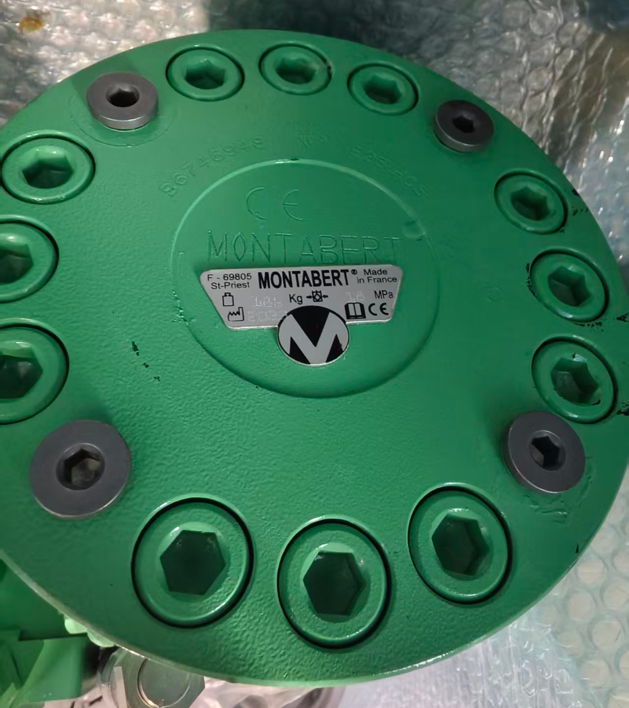 Гидравлический перфоратор HC95LQ Montabert